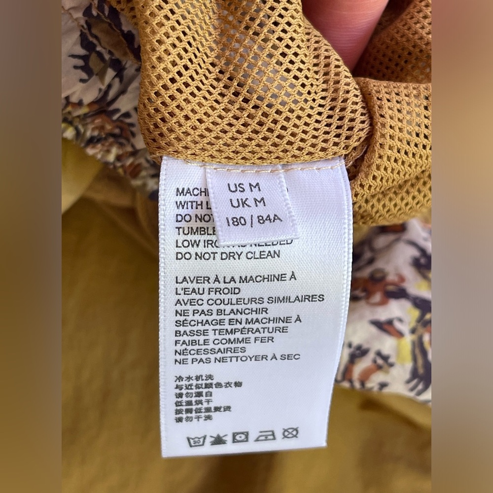 Urban Outfitters Tan Track Pants with Patterned Sides - Picture 7 of 10